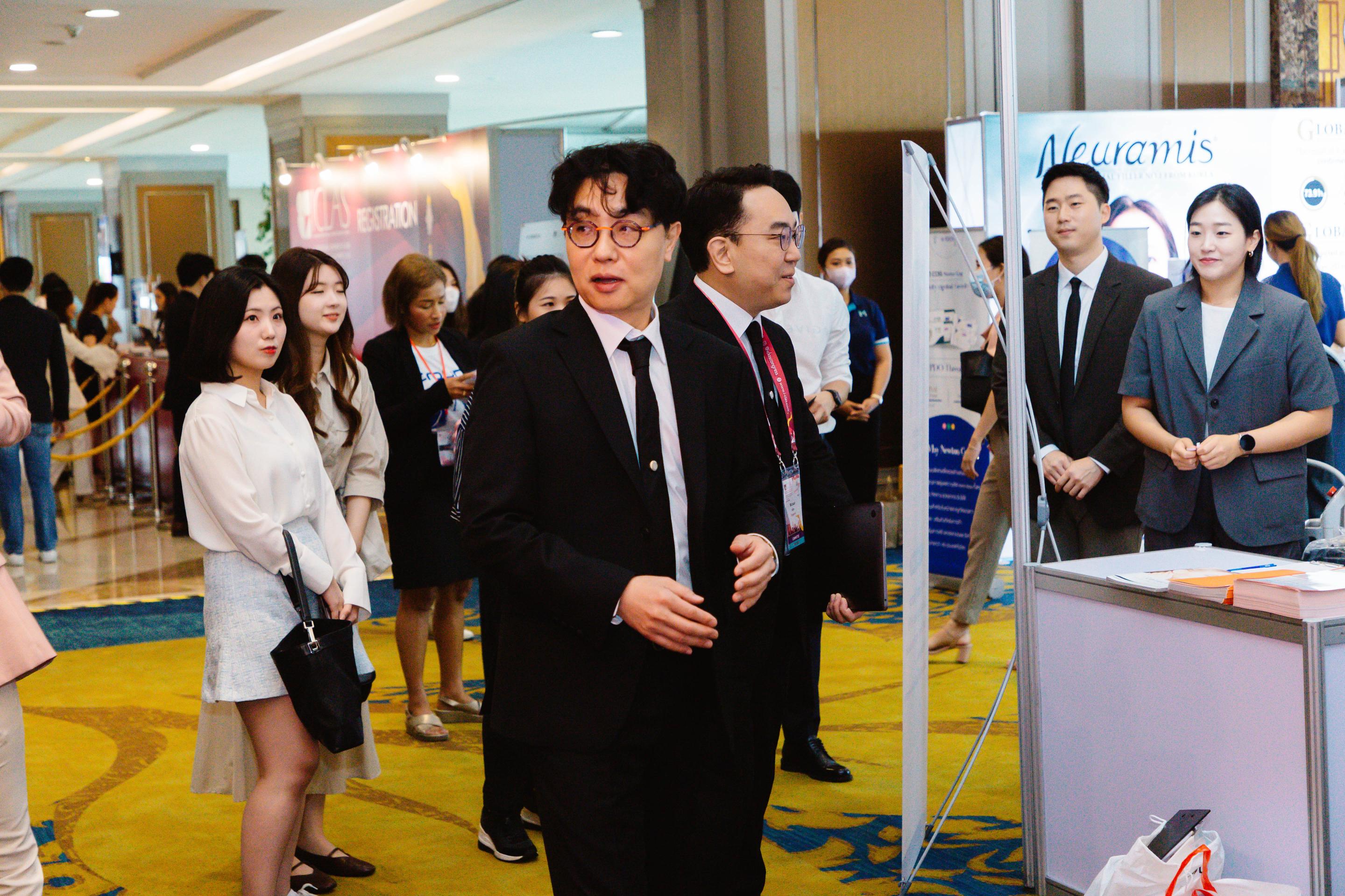 2nd International Conference of Laser, Aesthetic Medicine and Surgery (ICLAS) 썸네일