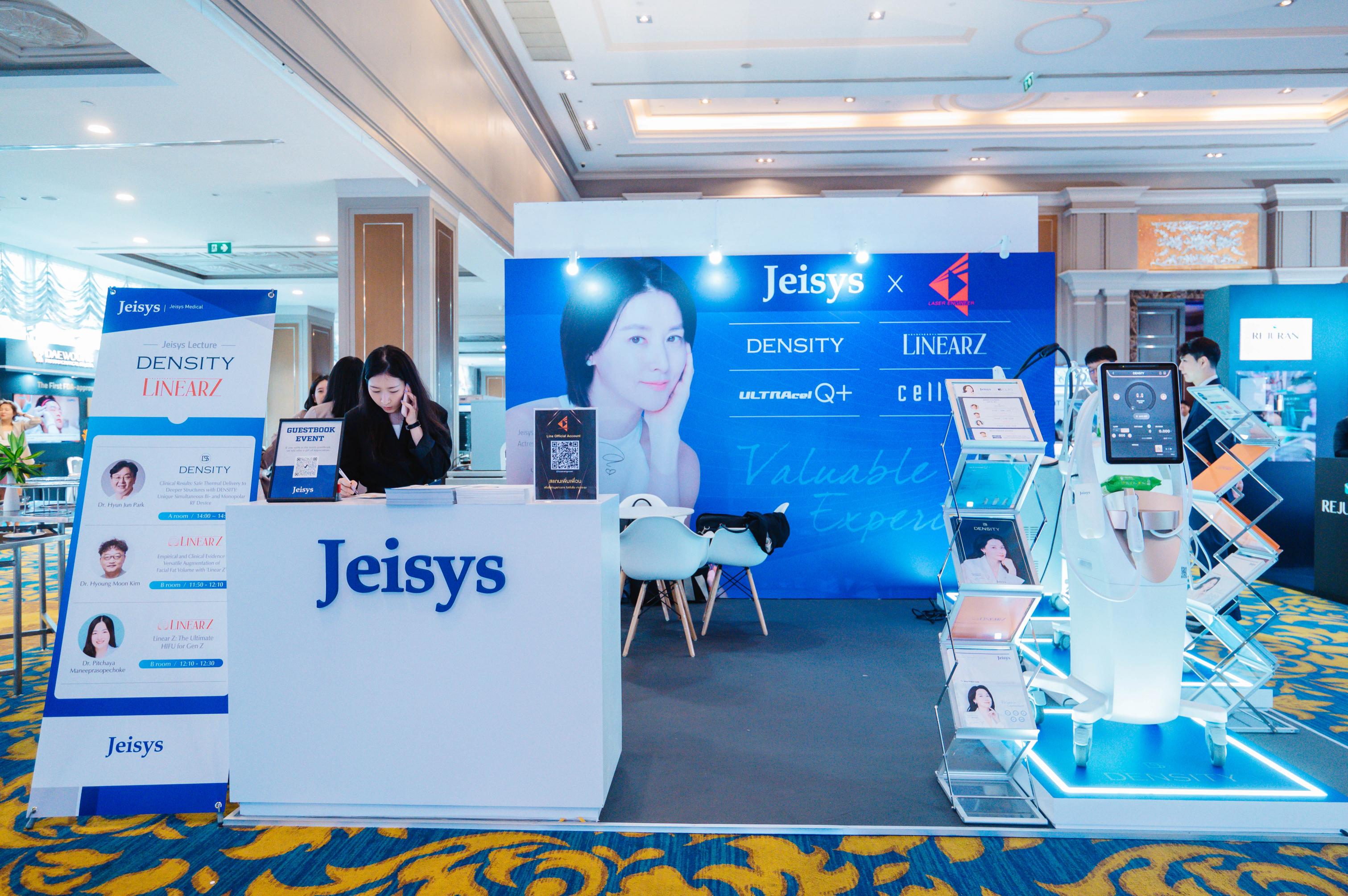 3rd International Conference of Laser, Aesthetic Medicine and Surgery (ICLAS) 썸네일