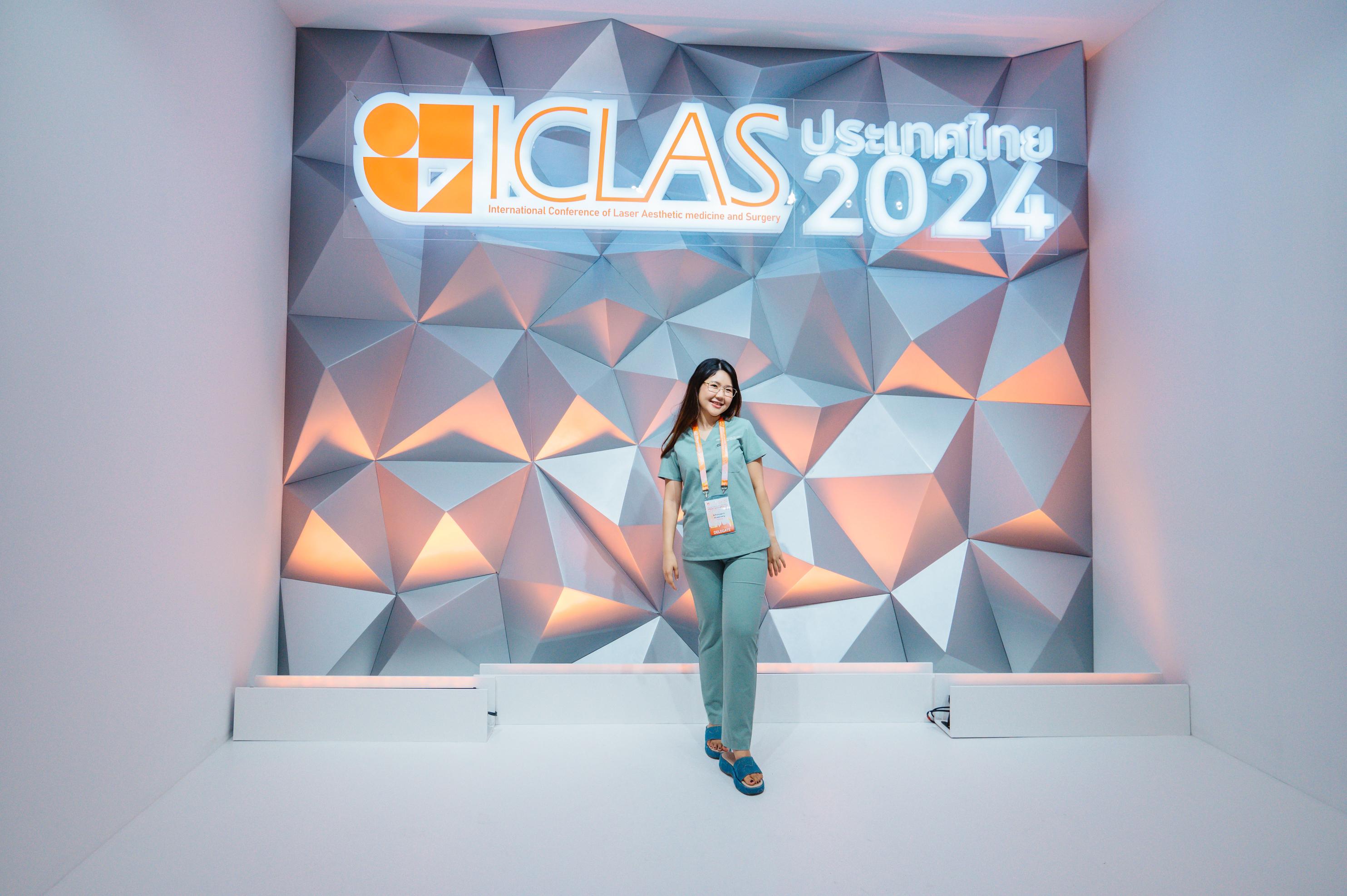 3rd International Conference of Laser, Aesthetic Medicine and Surgery (ICLAS) 썸네일