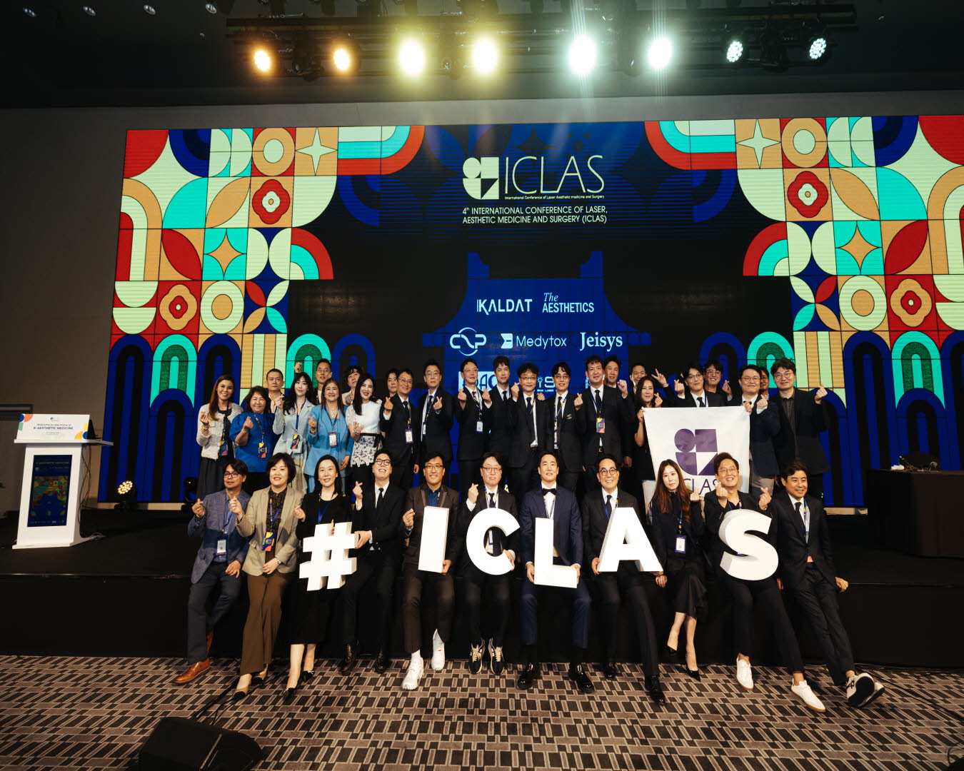 4th International Conference of Laser, Aesthetic Medicine and Surgery (ICLAS) 썸네일