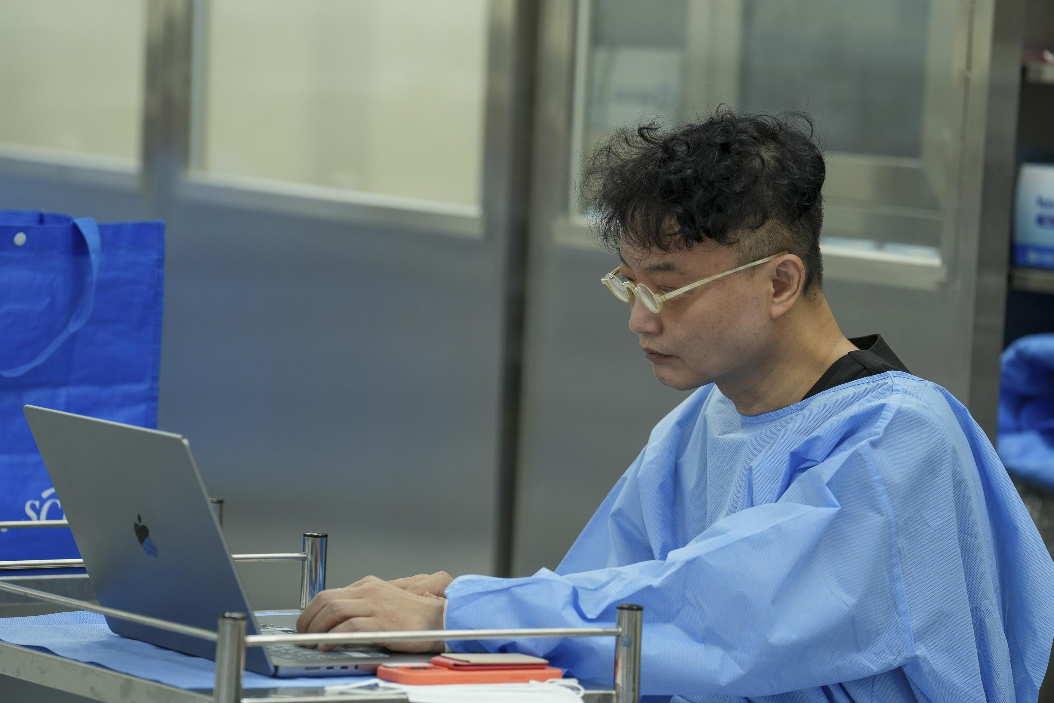 7th International Conference of Laser, Aesthetic Medicine and Surgery (ICLAS) 썸네일