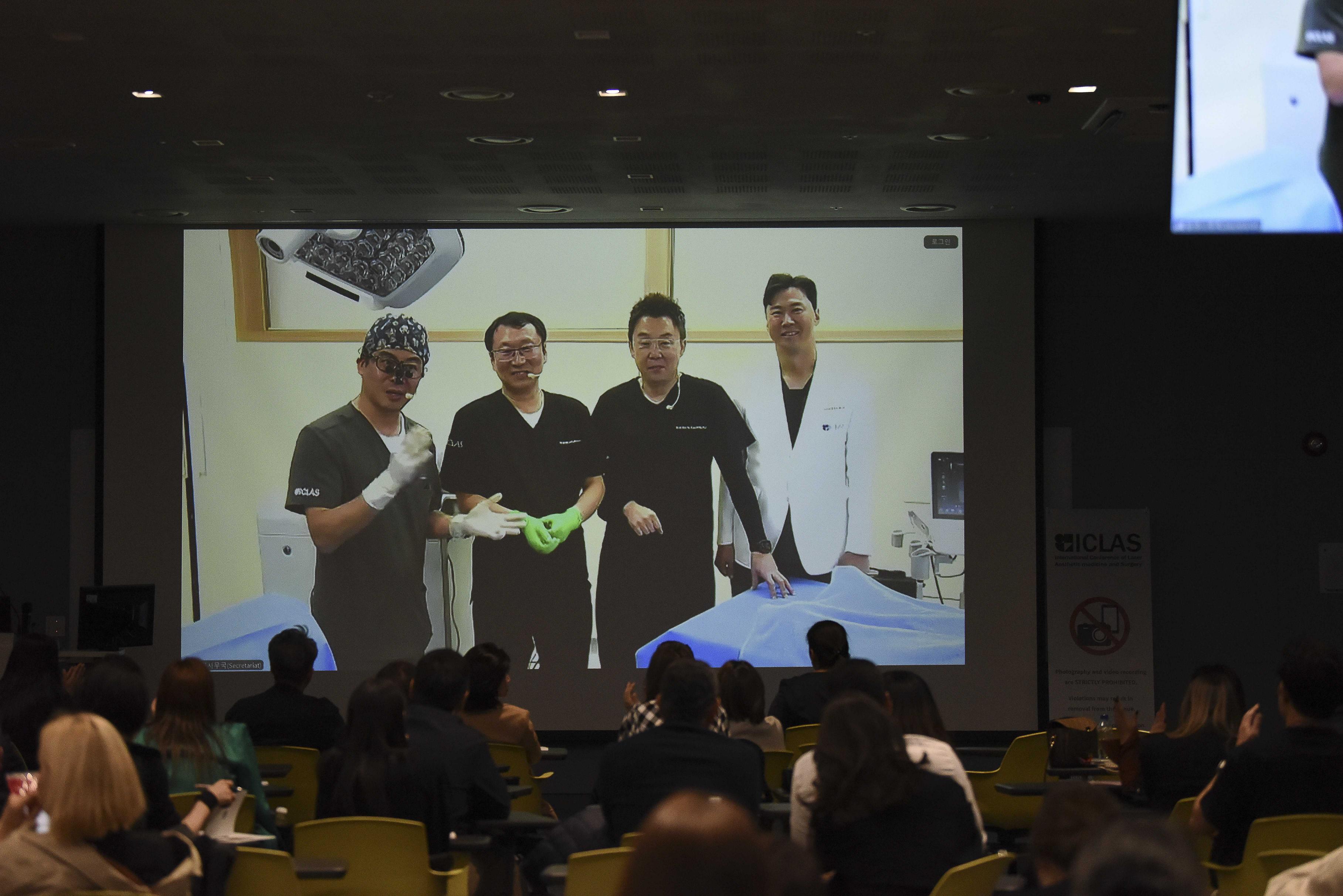 7th International Conference of Laser, Aesthetic Medicine and Surgery (ICLAS) 썸네일