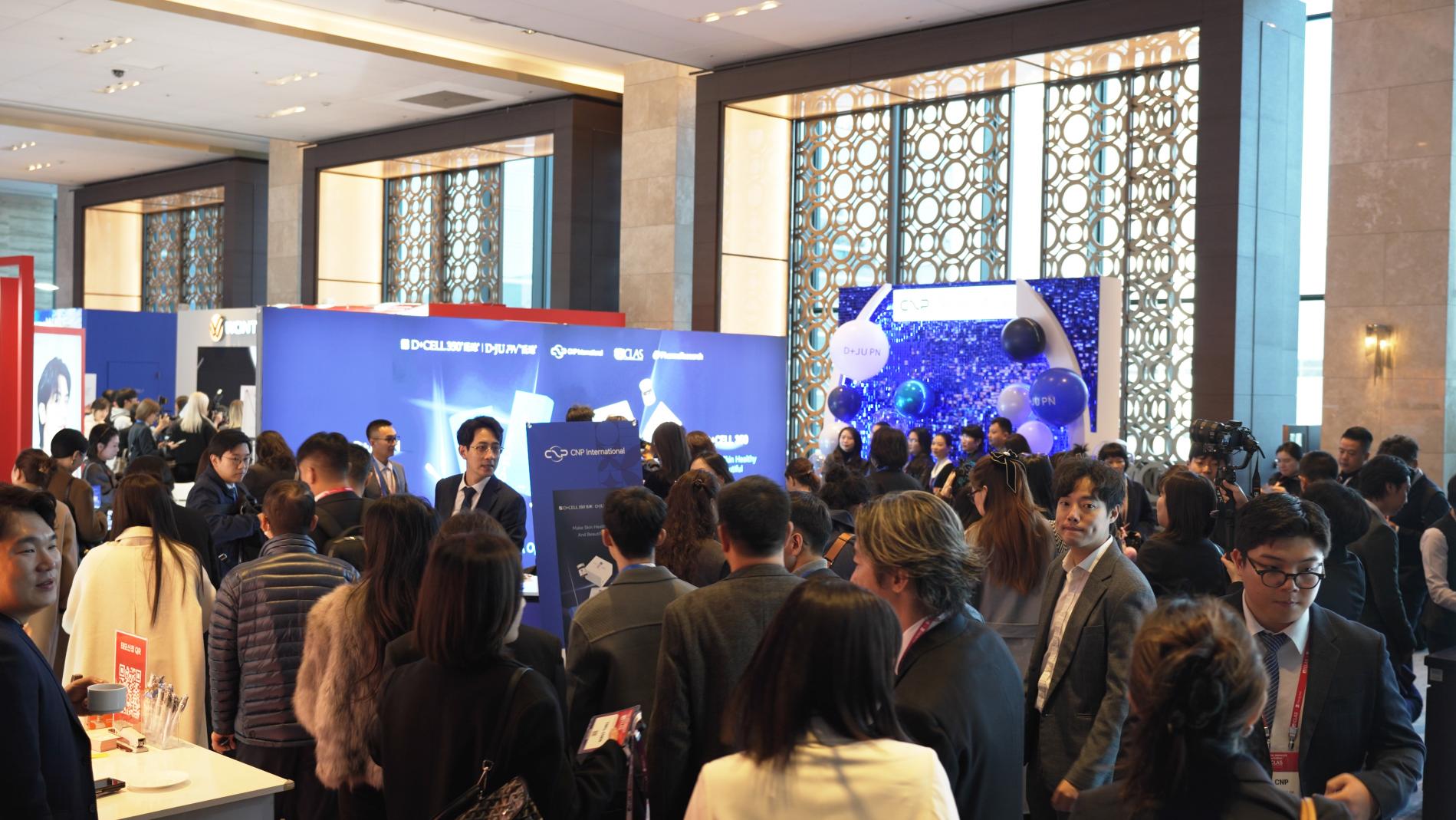 7th International Conference of Laser, Aesthetic Medicine and Surgery (ICLAS) 썸네일