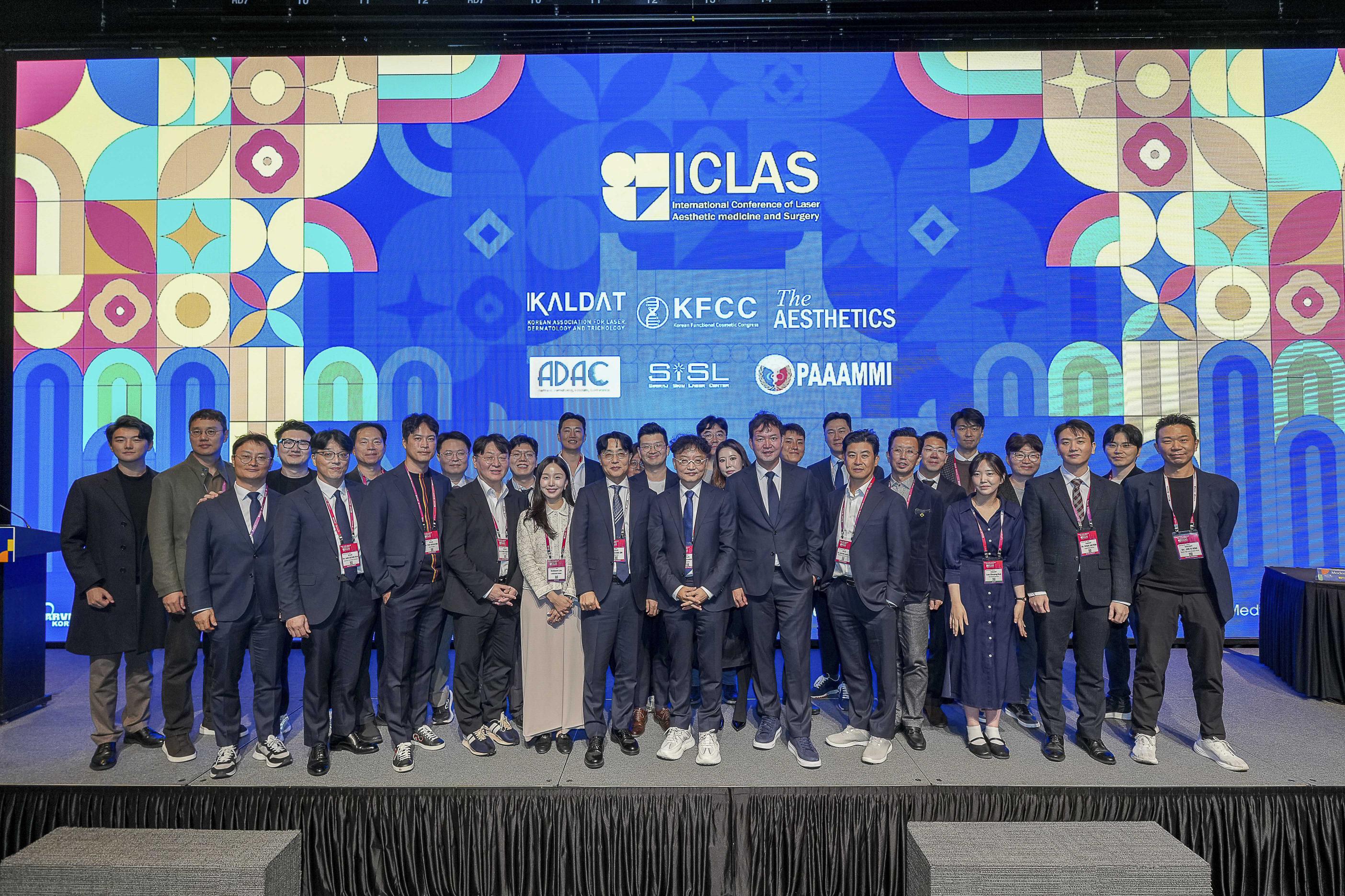 7th International Conference of Laser, Aesthetic Medicine and Surgery (ICLAS) 썸네일