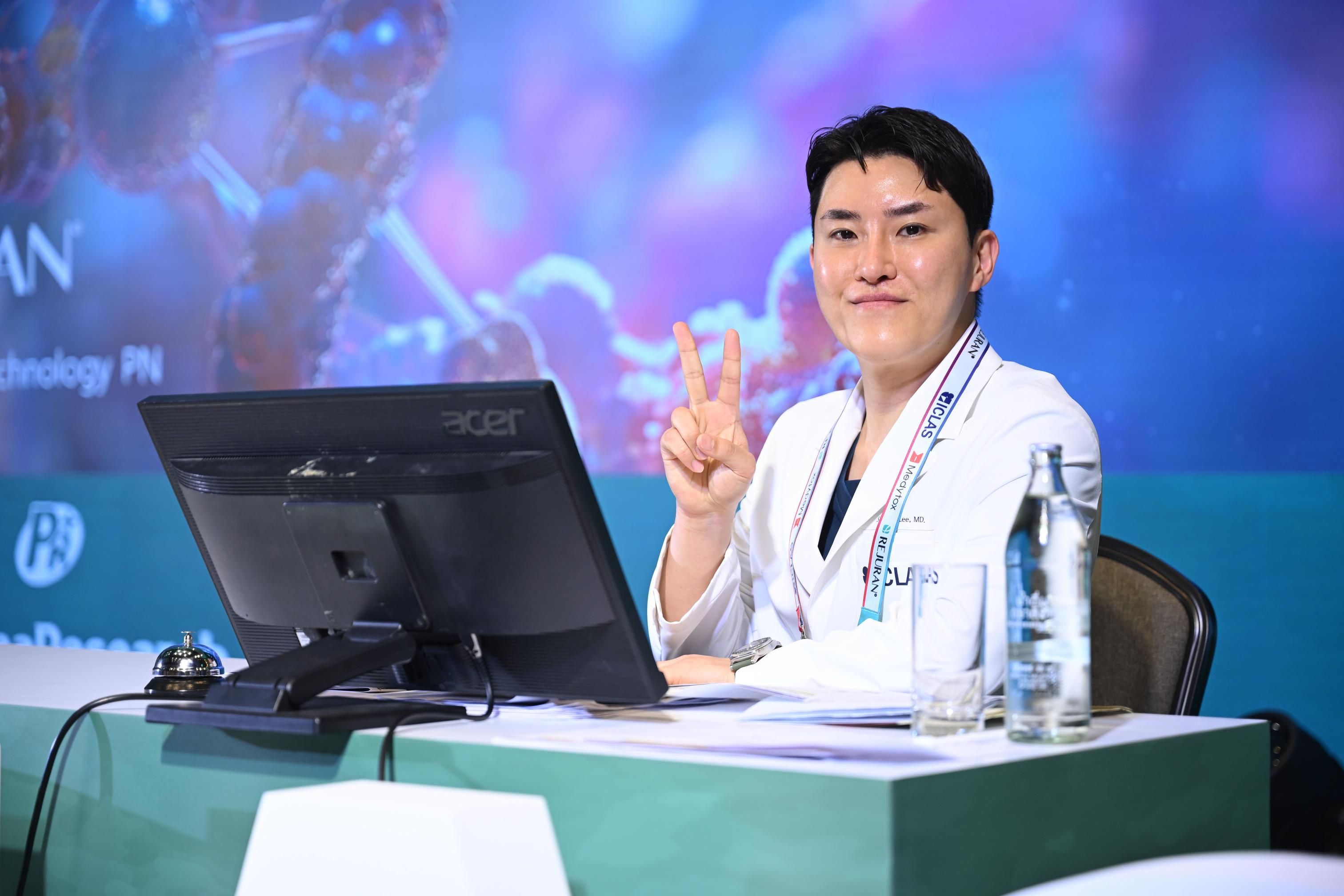 8th International Conference of Laser, Aesthetic Medicine and Surgery (ICLAS) 썸네일