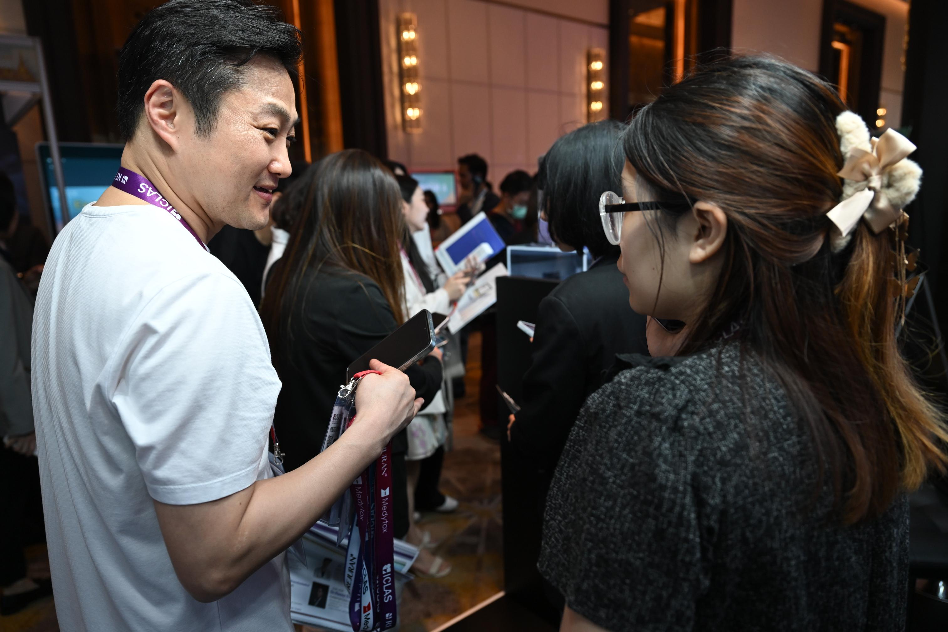 8th International Conference of Laser, Aesthetic Medicine and Surgery (ICLAS) 썸네일